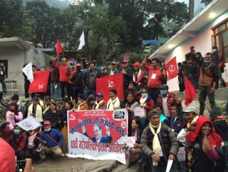 माओवादी केन्द्र धार्चेको अध्यक्षमा पुनः लक्ष्मण तमू चयन