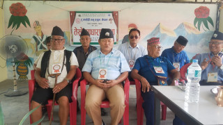 टु क्ल्हेप्री तमू ह्युल नेपाल चितवनको तेस्रो वार्षिक साधारण सभा सम्पन्न