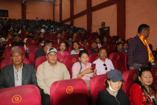 तमू चलचित्र ‘ह्रोसैँ ङ्हो’को चितवनमा सफल प्रदर्शन