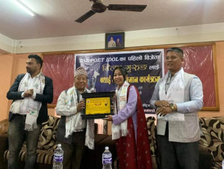 ‘द पोयट आइडल’ पहिलो विजेता कवि निलम तमूस्योलाई तमू समुदायको सम्मान 