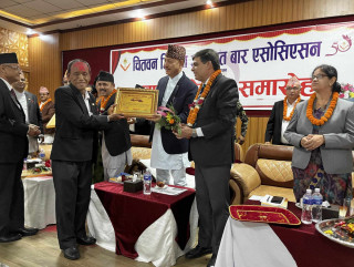चितवनका अधिवक्ता खड्ग बहादुर गुरुङ सम्मानित