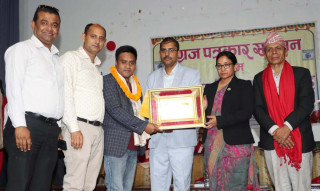चितवनका तमू सञ्चारकर्मी हिरालाल तमू पुरस्कृत