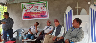 चितवनको गुरुङ समुदायले ट्हो त्हें पर्व मनाए