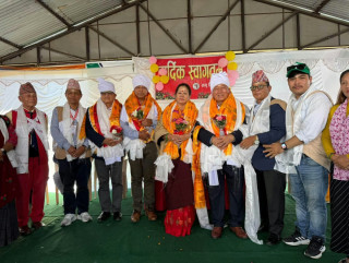 तमु धीं यूकेलाई तमु धिं नेपाल पोखरामा भव्य स्वागत तथा सम्मान