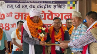 तमु प्ये ल्हु संघको केन्द्रीय अध्यक्षमा पुनः हितकाजी टु क्ल्हेप्री तमु निर्वाचित