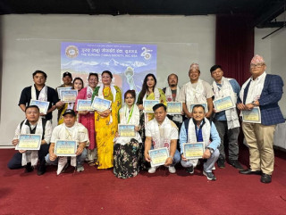 द गुरुङ (तमु) सोसाइटी ईंक युएसएको अध्यक्षमा अलिशा देवी गुरुङ निर्वाचित